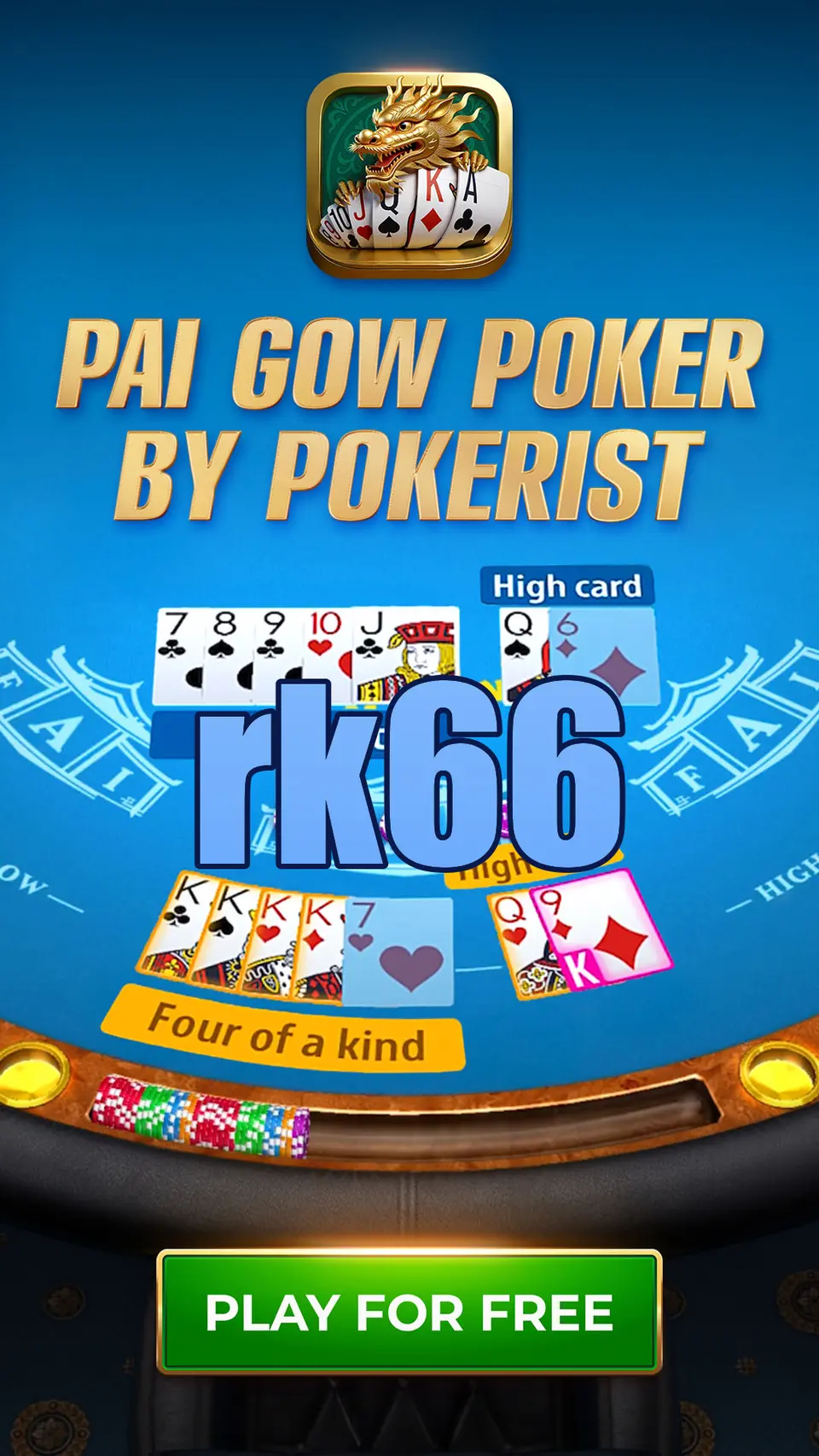 rk66 APK